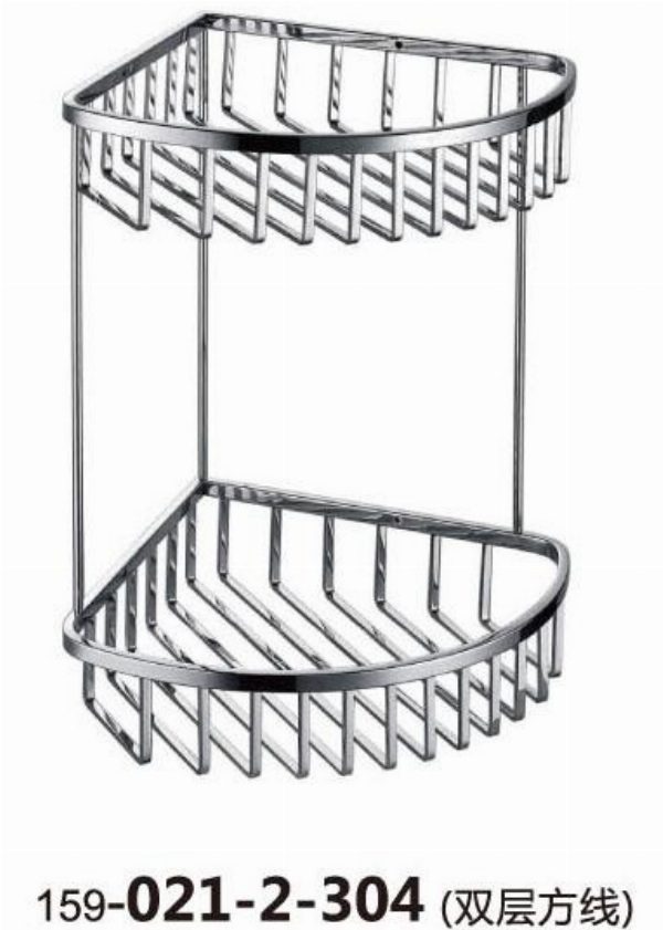 Kệ đựng đồ 021-2-304