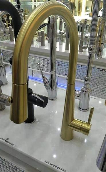 VÒI RỬA BÁT 82006J