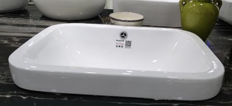 Lavabo bán âm 7012C