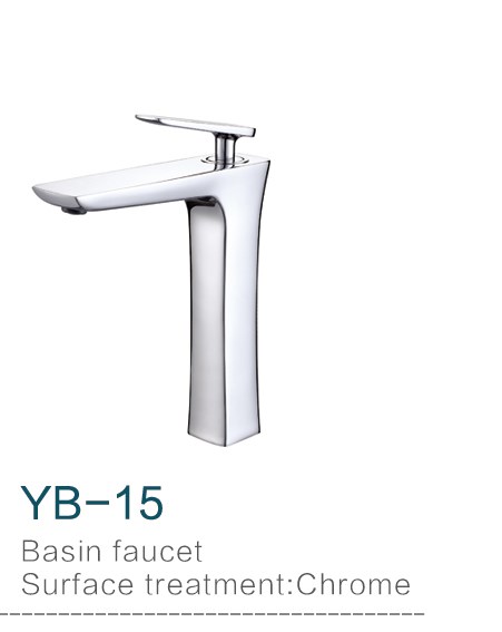 Vòi lavabo AH958